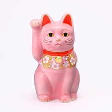 Japanese Hand Painted Lucky Cat Maneki Neko 16cm Pink Sakura Yakushigama Seto