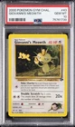 2000 POKEMON GYM CHALLENGE #43 GIOVANNI'S MEOWTH PSA 10