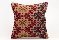 Decorative Pillow Cover, 16x16 in, Ethnic Pillow, Throw Pillow, Sofa Cushion