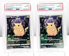 New ListingPSA 10 FA / PIKACHU Set of 2 #001 2021 Pokemon Japanese S8a 25TH ANNI. COLL.