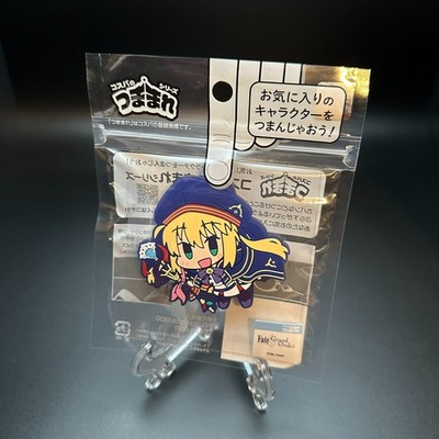 Fate/Grand Order Altria Caster Tsumamare Keychain Anime Charm - Official Merch