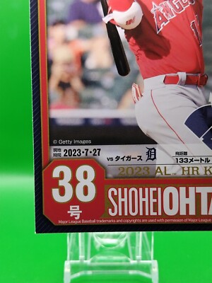 Shohei Otani 2023 American League Home Run King Memorial Postcard