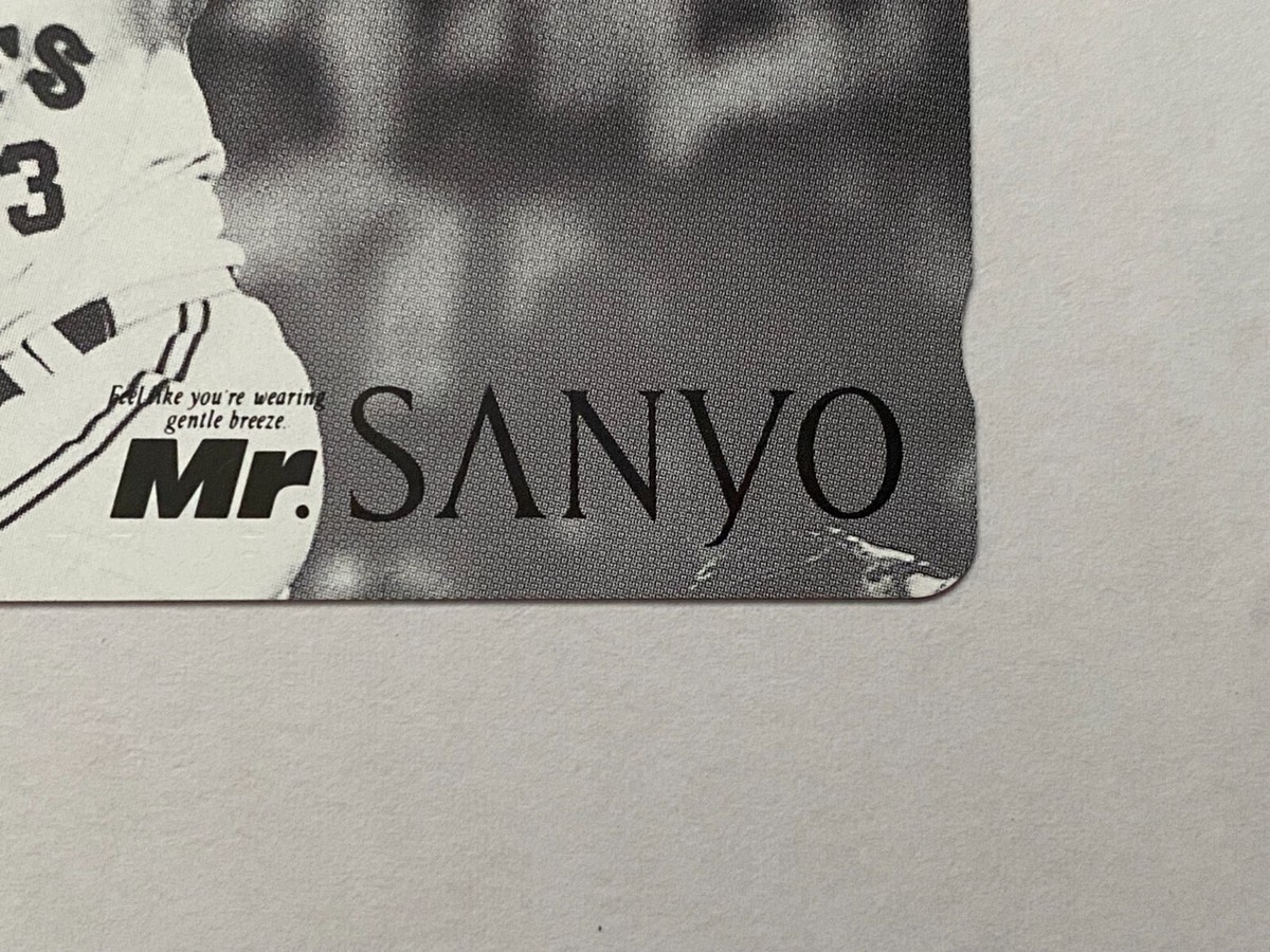 Mr. SANYO Telephone Cards japanese NTT very rare | eBay