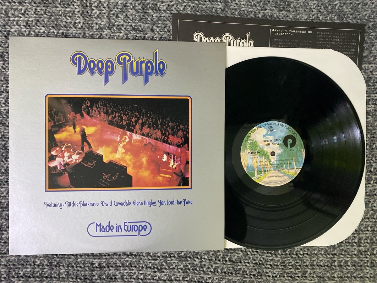 Deep Purple    Made in Europe レコード Deep Purple – Made In Europe – Vinyl (LP, Album, Stereo