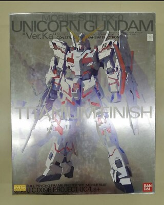 BANDAI MG 1/100 RX-0 UNICORN GUNDAM Ver Ka TITANIUM FINISH Japan