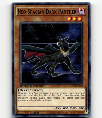 Yugioh Neo-Spacian Dark Panther - Speed Duel GX: Midterm Destruction