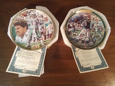1996 Bradford Exchange Dan Marino NFL Quarterback Club 8" Plate Miami Dolphins