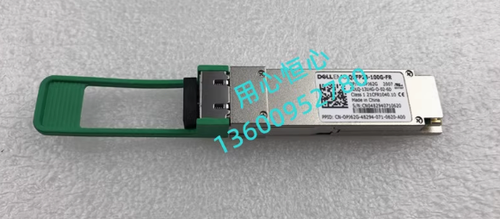 Dell 100G QSFP28-FR PSM4 MPO switch optical module PJ62G - 第 1/3 張圖片