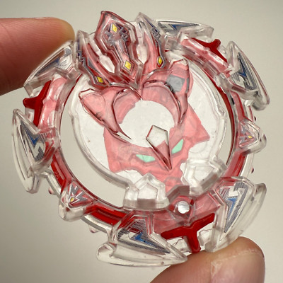 TAKARA TOMY Beyblade BURST BG-02 01: Trident LAYER ONLY