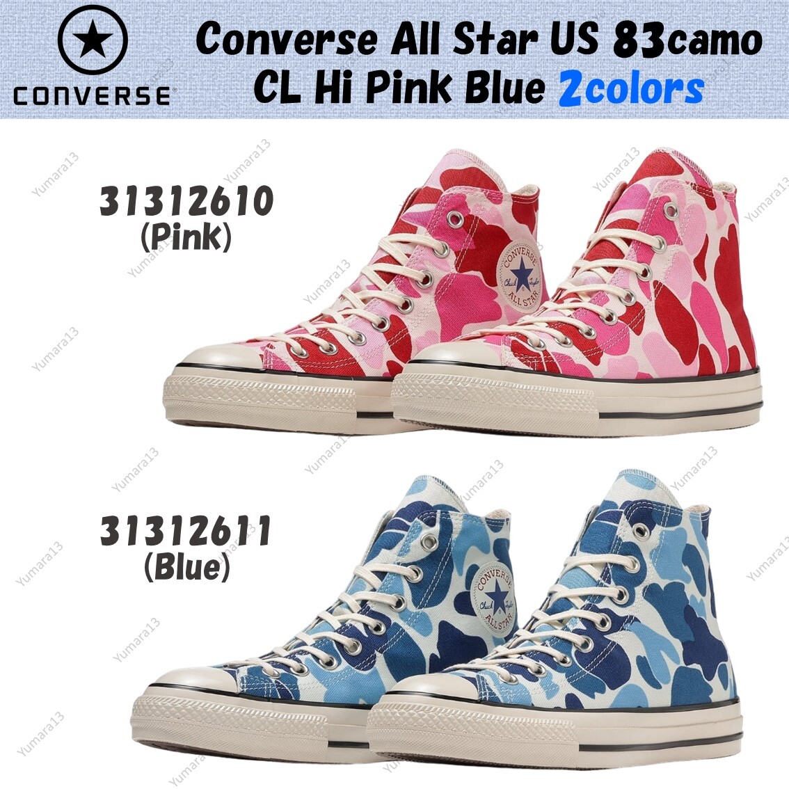 国内配送 CONVERSE ALL STAR US 83 CAMO CL HI BLUE Converse All Star US 83camo CL Hi Pink Blue 2colors Men's