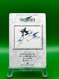 Cait Sith 59 Final Fantasy VII 7 Card TCG PS Games Famicom Rare Japanese