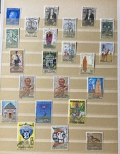 Briefmarken: Tunesien-Ägypten-Libanon-Israel-Palästina-Nigeria-Botswana-Kamerun