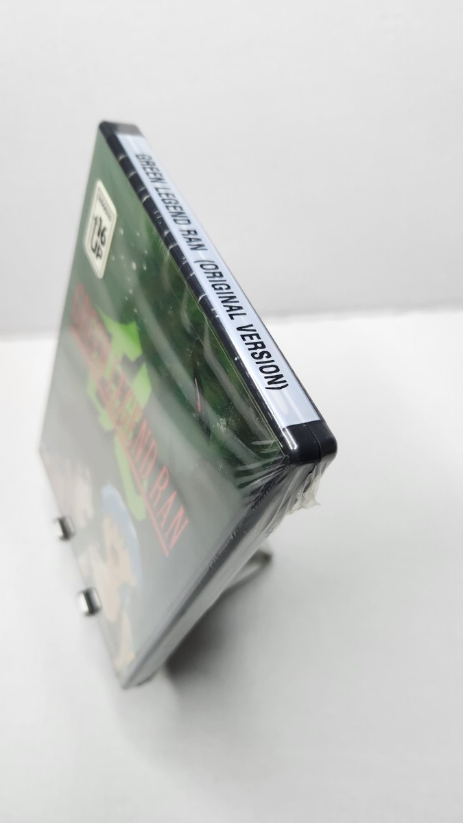 Green Legend Ran (DVD, 1998) for sale online | eBay