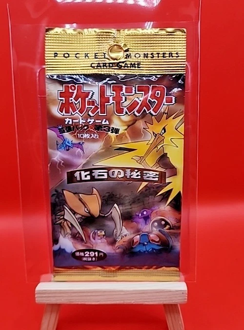 Pokémon TCG Fossil Sealed Collectible Card Game Packs in Japanese