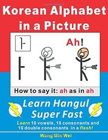 Korean Alphabets in a Picture: Learn Korean Alphabet... | Buch | Zustand wie neu