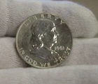 1961 US Franklin 50C Proof Nice Coin