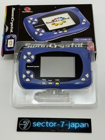 Bandai WonderSwan Swan Crystal Blue Violet Console System Good Condition Boxed