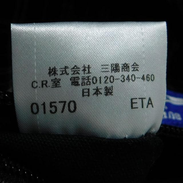 Burberry Blue Label Tote Bag Black Nylon Leather Shoulder Bag Japan Made New thumbnail 20