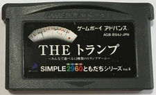 The Trump Card Game GBA (Nintendo GameBoy Advance, 2003) Game Cartridge