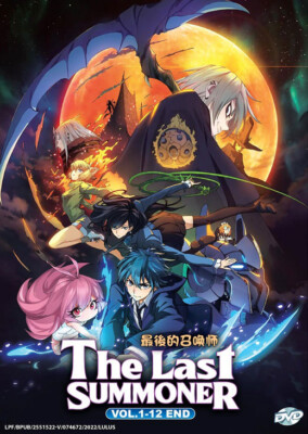 The Last Summoner 1-12 End) *English Subbed*