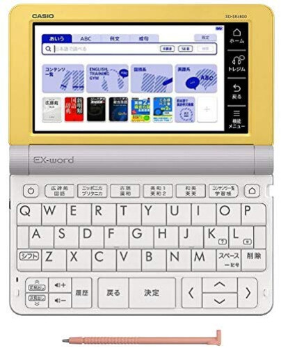 電子辞書 カシオ CASIO XD-SR4800YW イエロー カシオ エクスワード XD-SR4800YW [イエロー] 価格比較 - 価格.com
