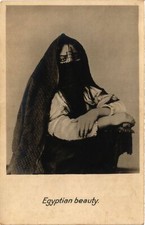 CPA AK Egyptian beauty EGYPT (823054)