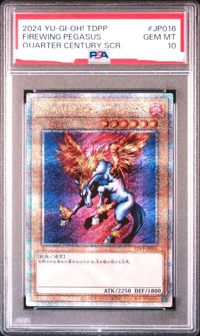 PSA 10 Yugioh Firewing Pegasus TDPP-JP016 Quarter Century PSA 10 Yugioh Firewing Pegasus TDPP-JP016 Quarter Century
