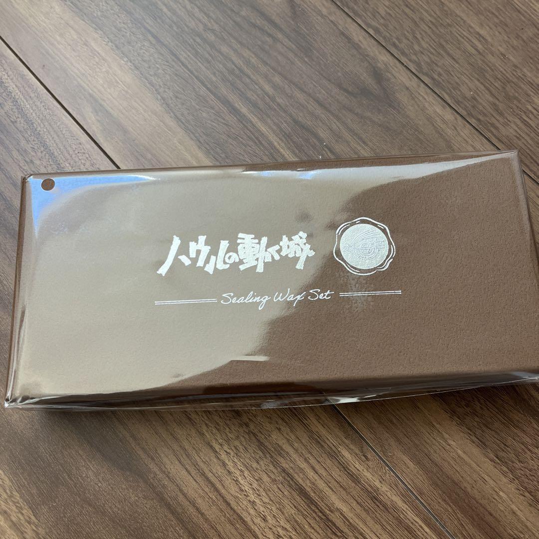 BEVERLY Howl's Moving Castle Sealing Wax Set Studio Ghibli SLW-003 Regalo Pri...