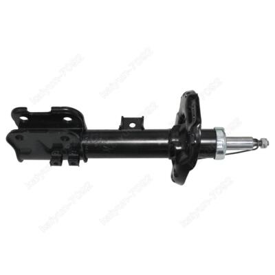Pair Front Left & Right Shock Absorber Struts For Kia Hyundai