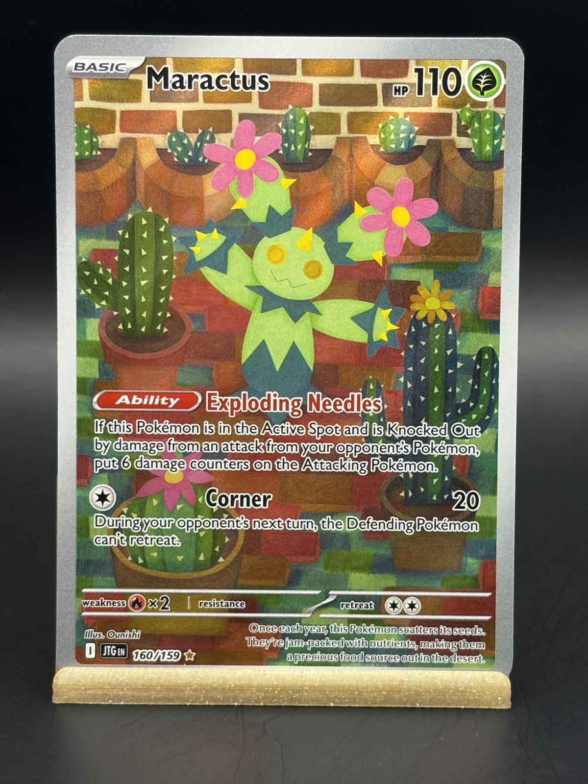 Maractus 160/159 Illustration Rare, Journey Together, Full Art Holo, Pokemon TCG