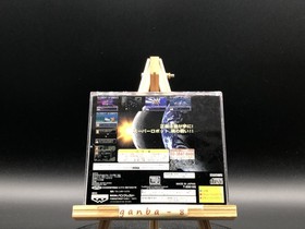 Super Robot Taisen F  (Sega Saturn,1996) from japan