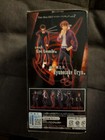Banpresto Fate Zero DXF Master Figure Vol.2 Ryunosuke Uryu  — photo 2