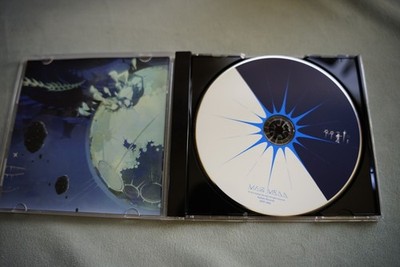 Mag Mell Regular edition with plastic case Mili | eBay