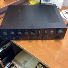 Vintage 1979-81 Yamaha C-4 Natural Sound Stereo Control Pre Amplifier UnTested