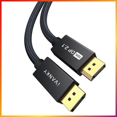 DisplayPort Kabel 2.1 3m 80Gbps 16K 10K 8K 4K 240Hz Gaming Monitor Schutzhülle