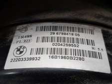 29679841805 BREMSSERVO / 0204259552 / 2578656 F�R BMW 1 F20 116 D