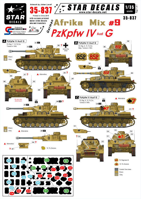 Star Decals 1/35 German Afrika Mix #9 Panzer IV Ausf G Star Decals 1/35 German Afrika Mix #9 Panzer IV Ausf G
