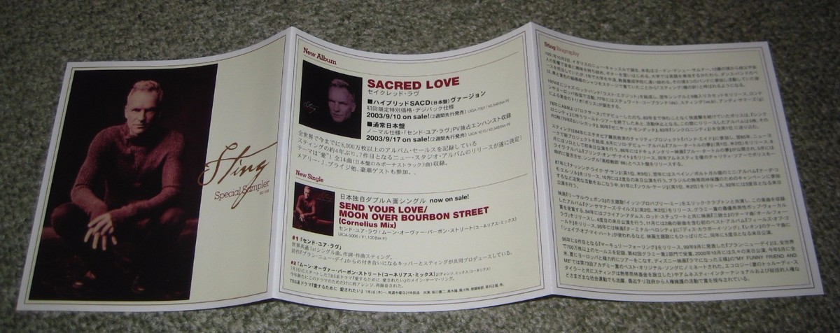 $0 ship! STING Japan PROMO ONLY 18 track CD The Police SPECIAL 