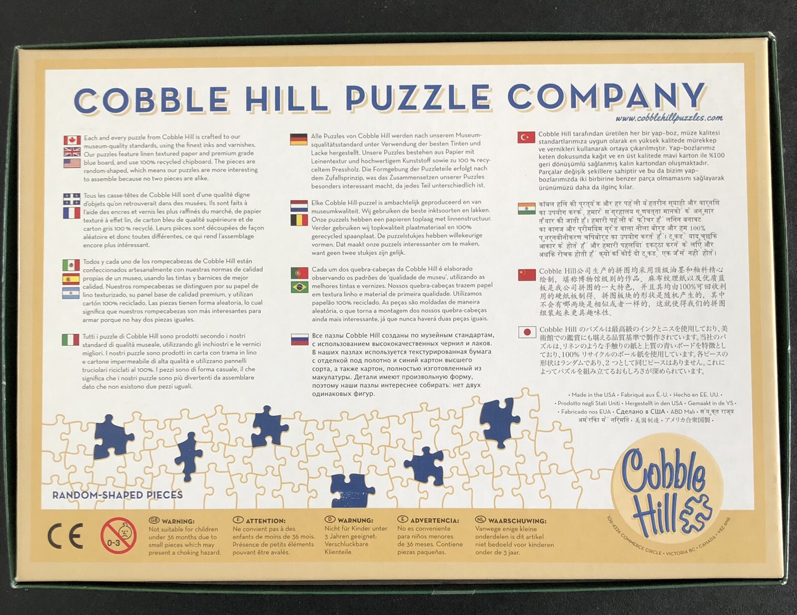 Cobble Hill Fishing Lures Jigsaw Puzzle 1000 Piece 26" x 19" Missing 1