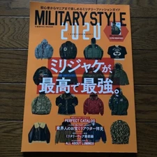 MILITARY STYLE Fashion Guide LUMINOX ALPHA INDUSTRIES Japanese Magazine 2020