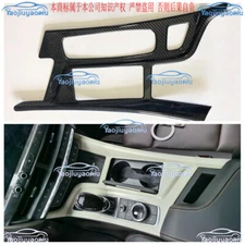 For Cadillac CT5 Carbon Fiber Cover Trim 2020-2024 Inner Gear Box Shift Panel
