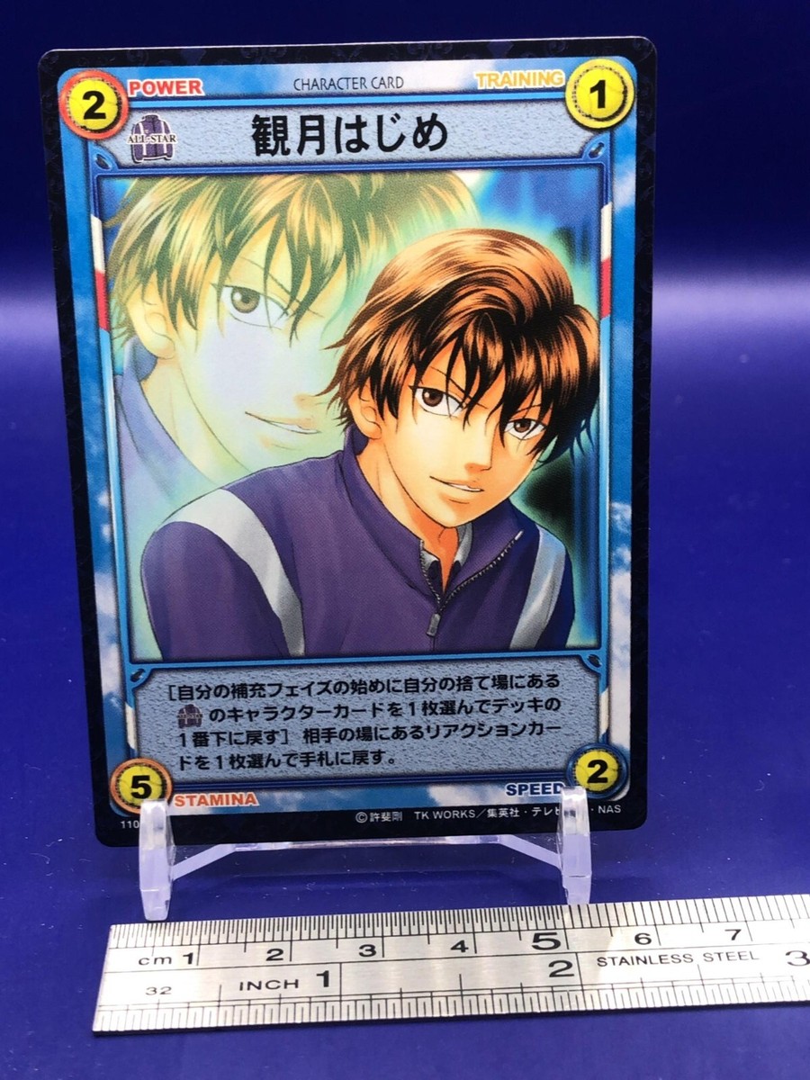 Hajime Mizuki The Prince of Tennis 11023 Card Konami 2002 | eBay