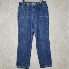 Vintage Wrangler High Waisted Blue Western Jeans Size 16x32 Square Pocket EUC