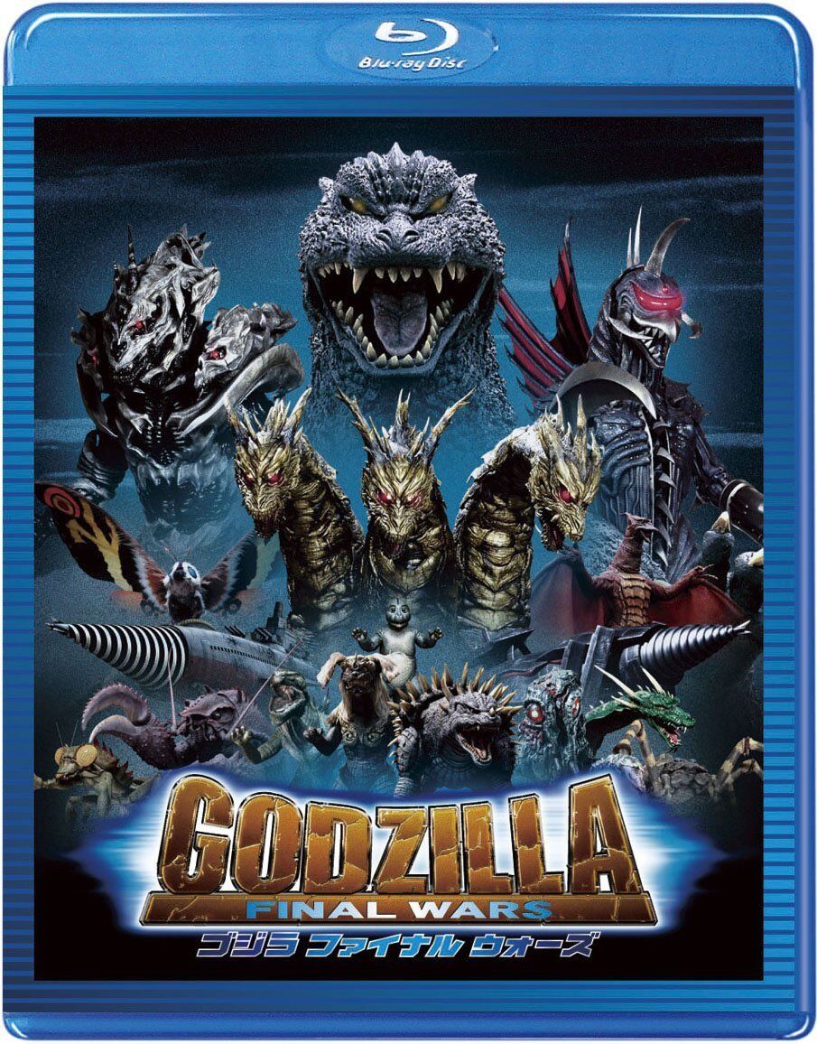 Godzilla Final Wars TOHO Blu-ray Masterpiece Selection for sale 