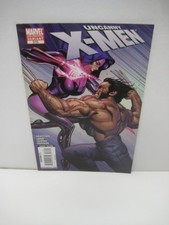 The Uncanny Guide to X-Men Collectibles 70