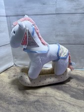 Vintage 1984 Baby Things by DAKIN Musical Plush White Rocking Horse Pony Works