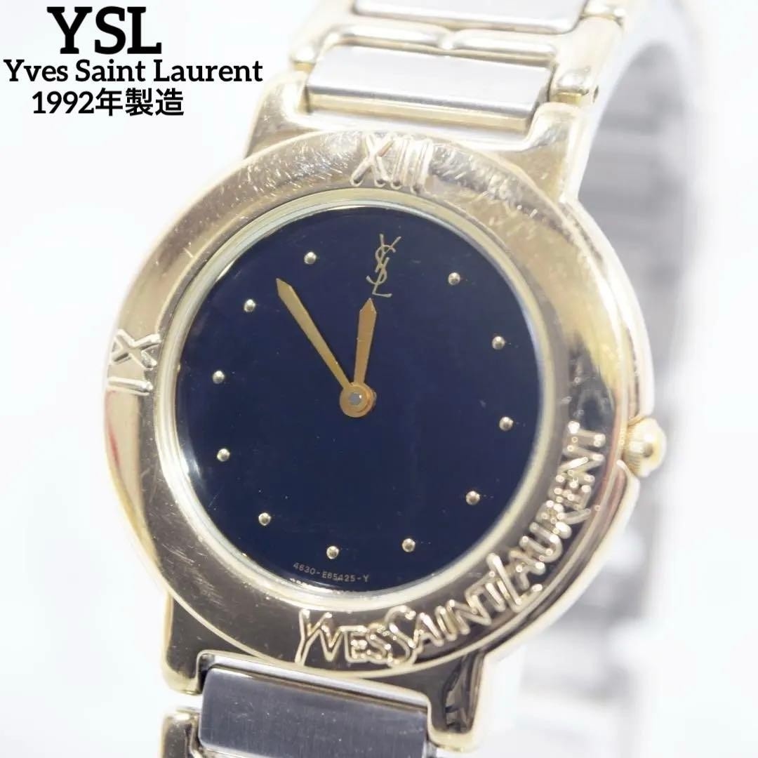 Vintage 1992 YSL YVES SAINT LAURENT 4620-E60957Y Men's Quartz Watch New Battery thumbnail 16