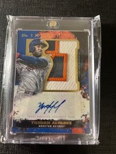 2021 Topps Inception Baseball Cards 24