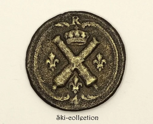 Button 4th Regiment of the Royal Artillery Corps (1792) France. 22mm