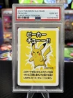 PSA 10 - Pikachu - Japanese Old Maid - Super High Tension